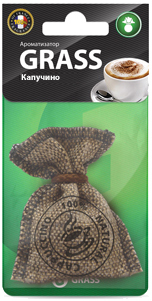 Ароматизатор мешочек кофе.