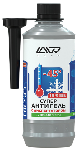 Суперантигель с диспергатором "Super Antigel Diesel -45°C", на 100-140 л дизельного топлива, 310мл