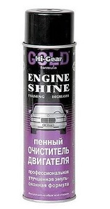 Пенный очиститель двигателя "HI-GEAR ENGINE SHINE, FOAMING DEGREASER" ,454 г