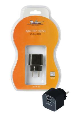 Адаптер 2xUSB 1A+2.4A 220В