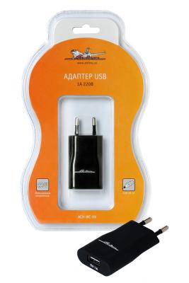 Адаптер 1USB 1A 220В