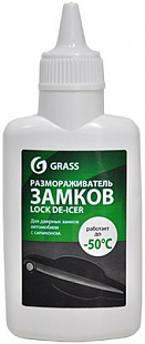 Размораживатель замков Lock de-icer 70мл